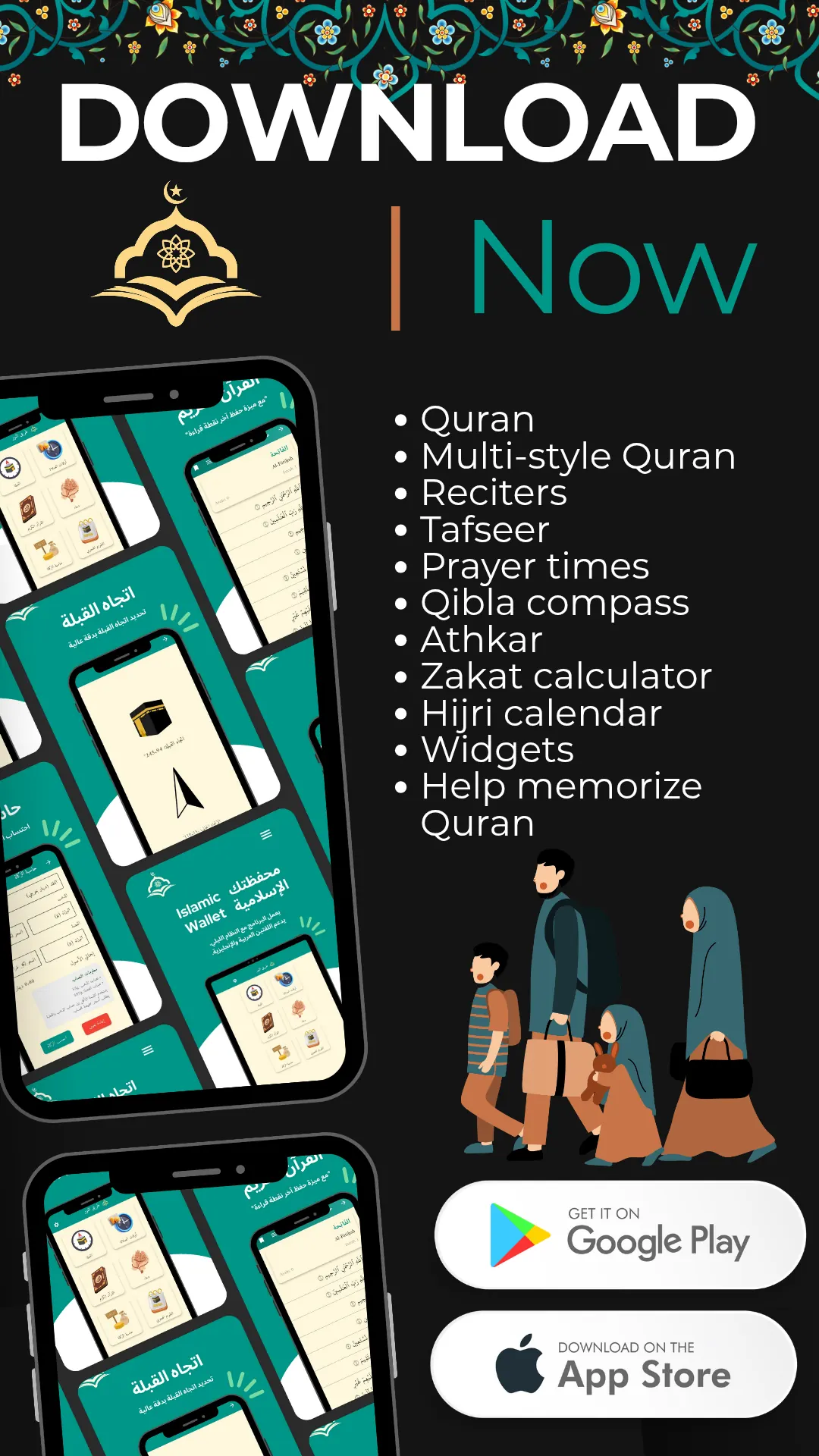 NoorPath screenshot 5